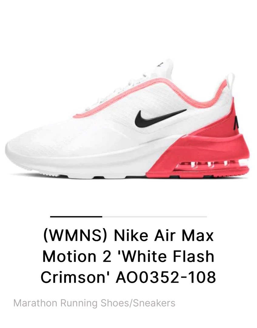 Nike air max motion 2 black flash crimson sales