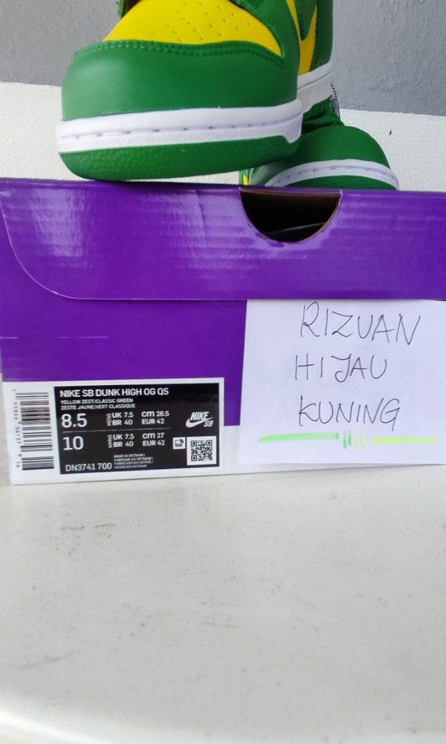 Supreme Nike SB Dunk High By Any Means Brazil DN3741-700