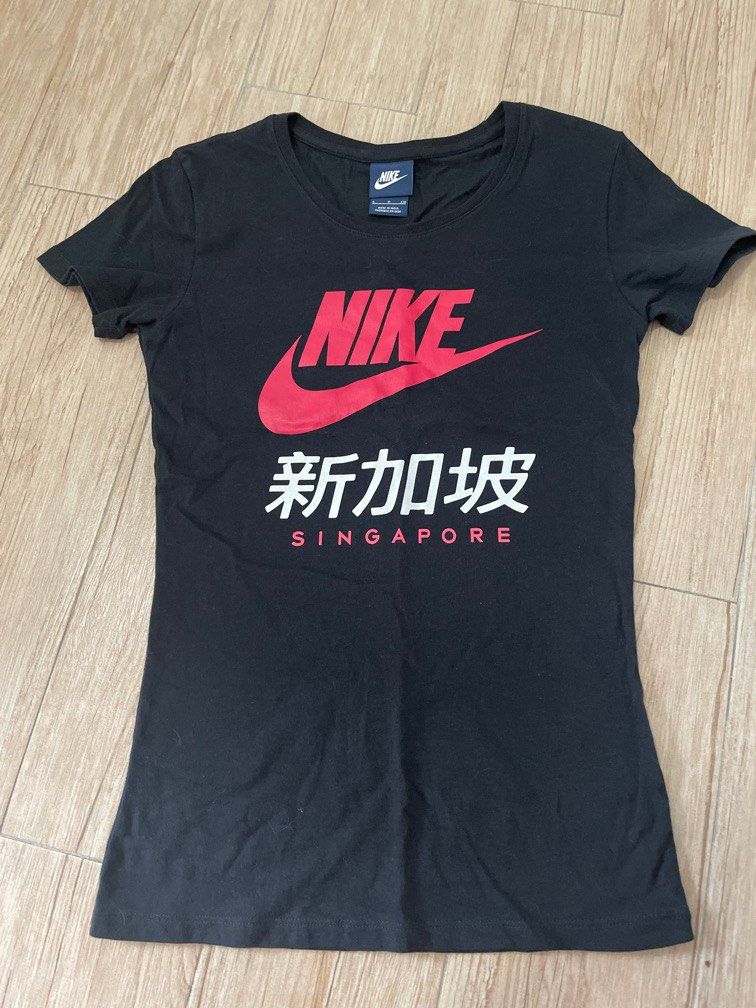Nike Singapore tee shirt just do it t shirt Women s Fashion Tops