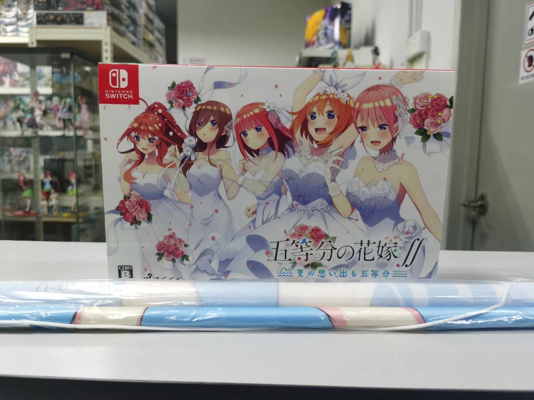 五等分的新娘∬～夏天的回憶也五等分～》2021 Nintendo Switch遊戲特典