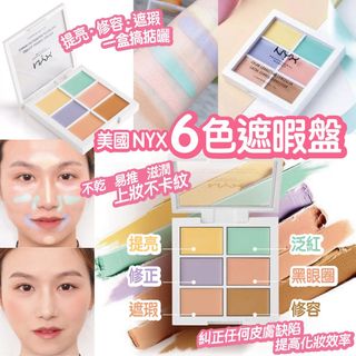 （分類：）位於 。 由 yui_rio 提交（商品編號 1240623494，圖片 1）。簡介： 。
