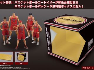 Slam dunk one and only” 出售中| Carousell Hong Kong