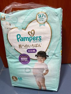 （分類：）位於 。 由 florencelam07 提交（商品編號 1240640663，圖片 1）。簡介： 。