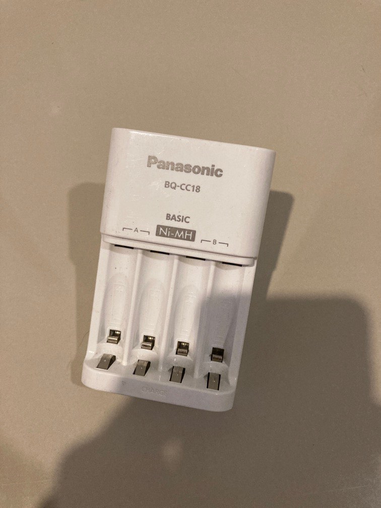 Panasonic Rechargeable Battery Charger, Computers & Tech, Parts & Accessories, Chargers on Carousell
