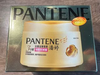 （分類：）位於 。 由 lorac619 提交（商品編號 1240698366，圖片 1）。簡介： 。