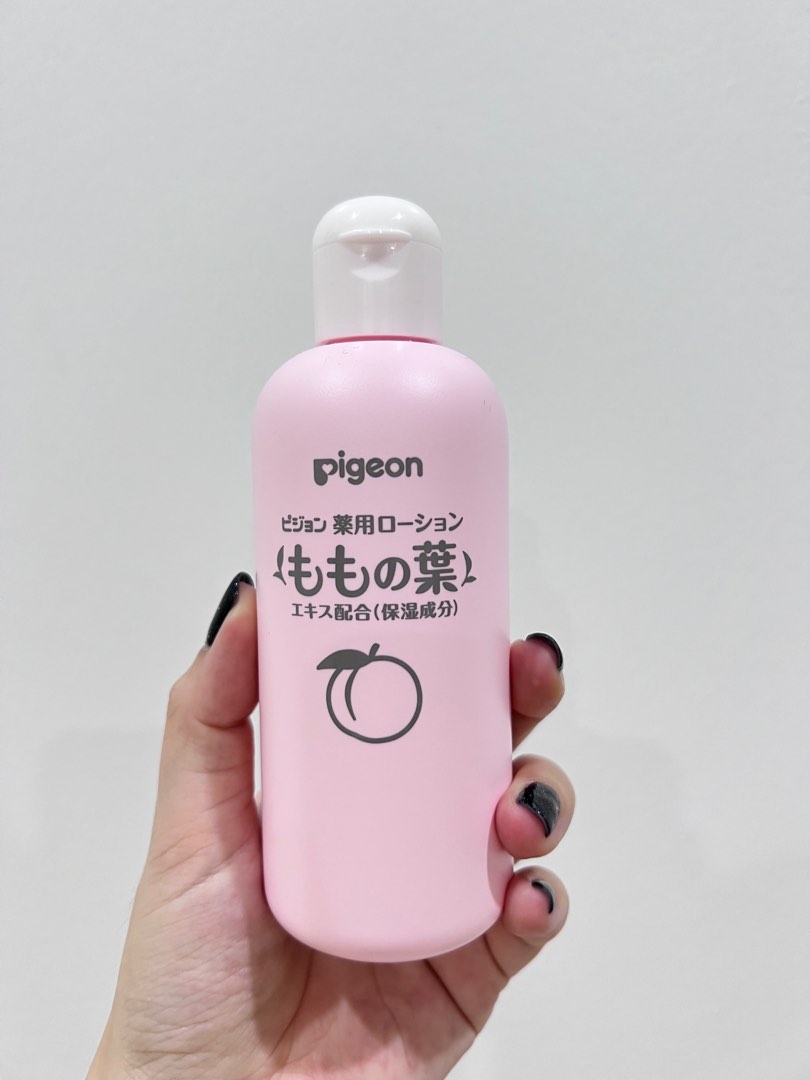 Pigeon medicated lotion top