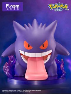 (Category: ) located in . Submitted by collectormyun (Listing ID 1240784867, Image 1). Description: .
