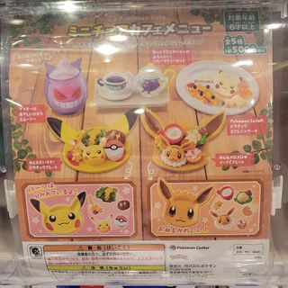 （分類：）位於 。 由 ari7rings 提交（商品編號 1240778540，圖片 1）。簡介： 。