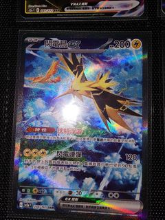 （分類：）位於 。 由 shinn0809 提交（商品編號 1240793142，圖片 1）。簡介： 。