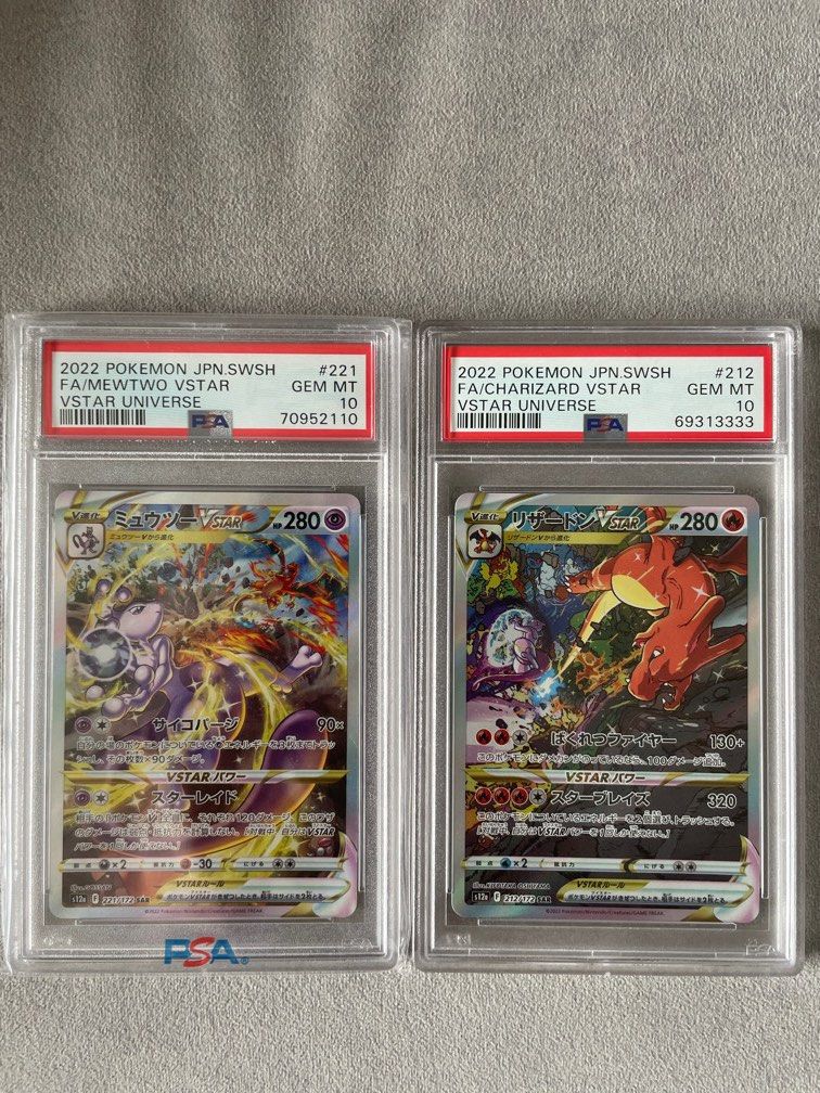 charizard and mewtwo pokemon card VSTAR VSTAR from Crown Zenith/SWSH Promo Placeholder Image Provided Pokemon Trading Card Game Charizard,