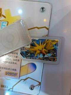 （分類：）位於 。 由 Blaster24091 提交（商品編號 1240665900，圖片 1）。簡介： 。