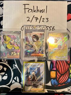 (Category: ) located in . Submitted by starvader (Listing ID 1240713214, Image 1). Description: .