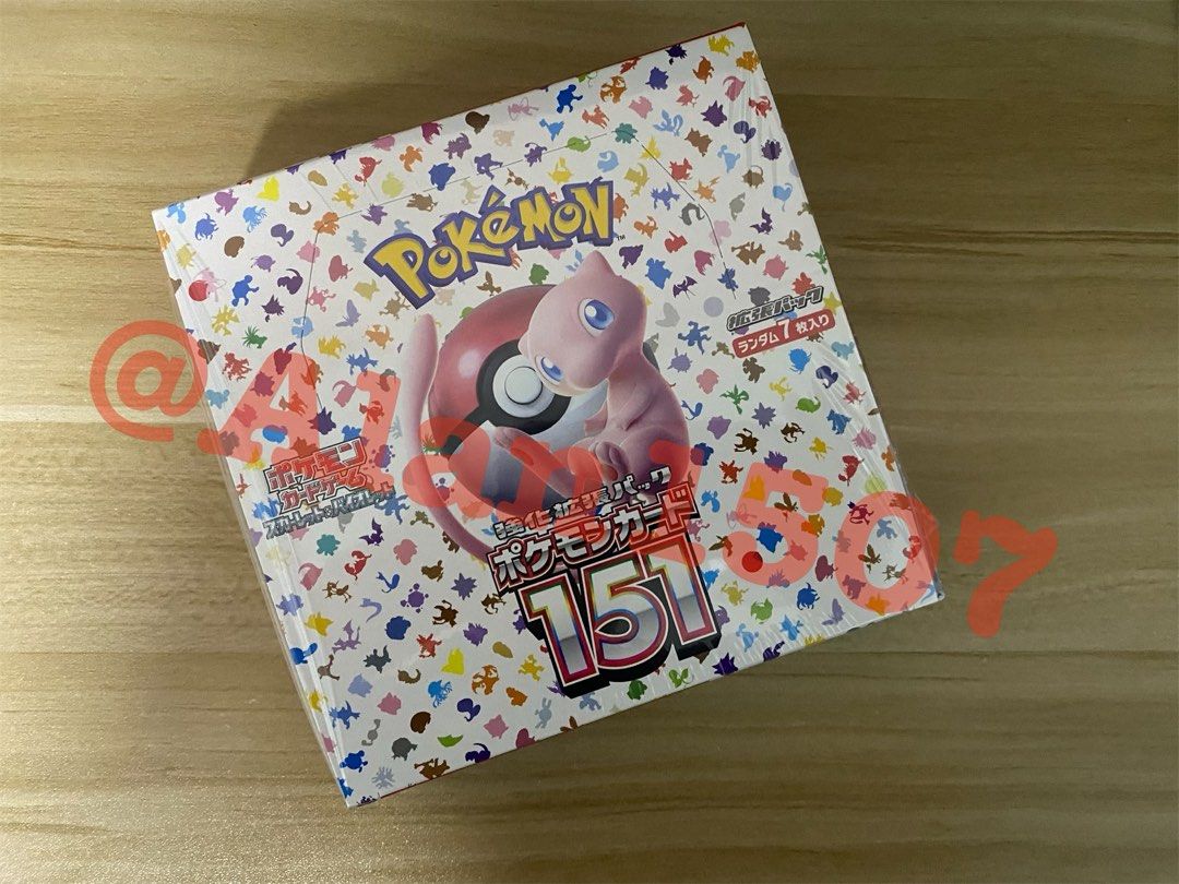 pokemon 151 japanese booster box sealed Amazon.com: Pokemon Card Game Scarlet & Violet Enhanced Expansion Pack  Pokemon Card 151 Booster Box (Japanese)