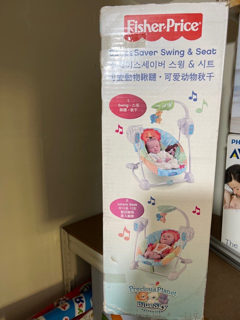 Precious planet blue sky swing and seat