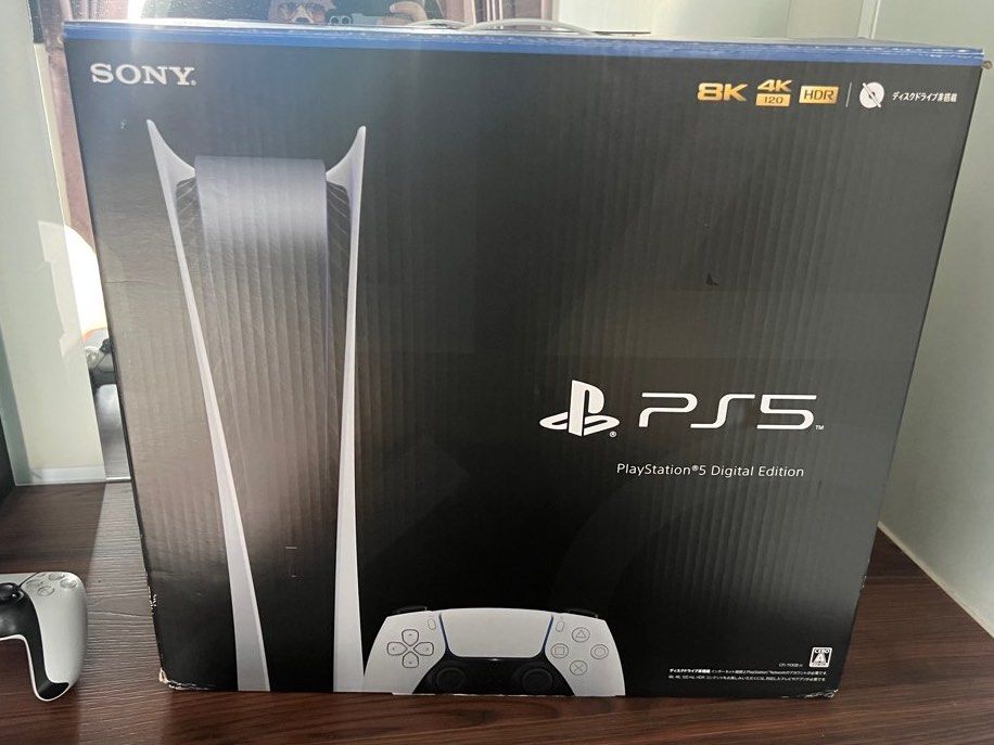 Playstation digital sale discount