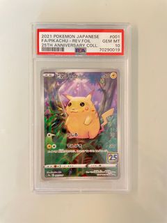 （分類：）位於 。 由 jjj726 提交（商品編號 1237886811，圖片 1）。簡介： 。