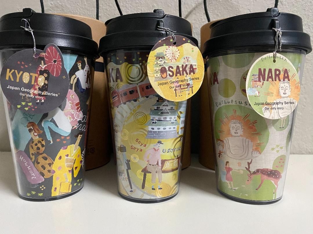 RARE Set of 3 Starbucks Japan Geography Series Tumbler LIMITED 355ml