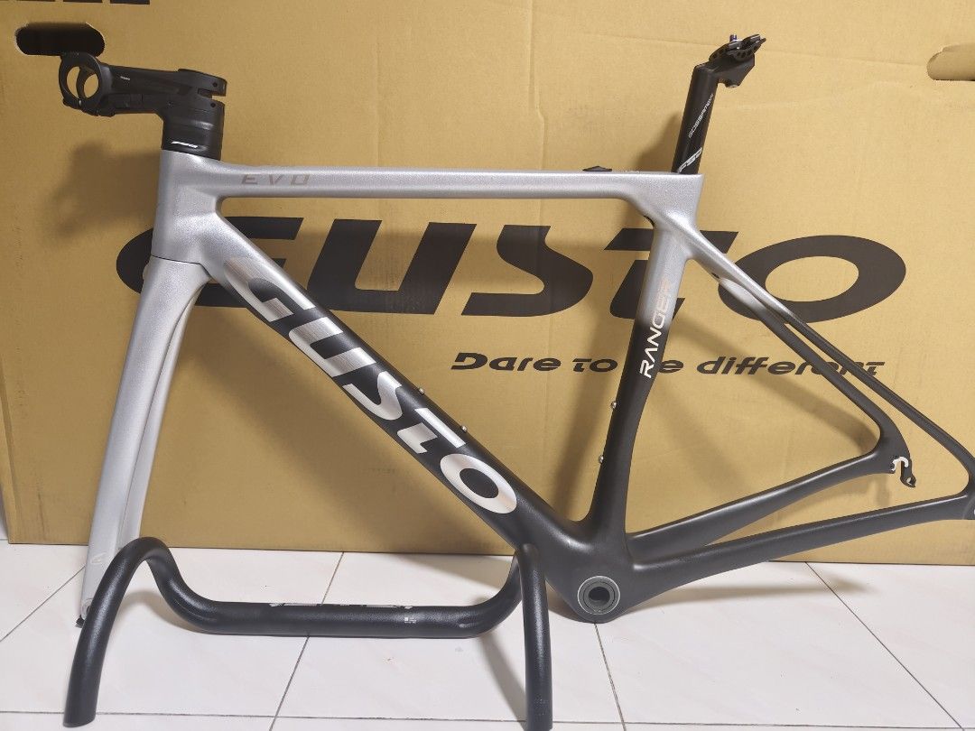 Gusto frameset hotsell