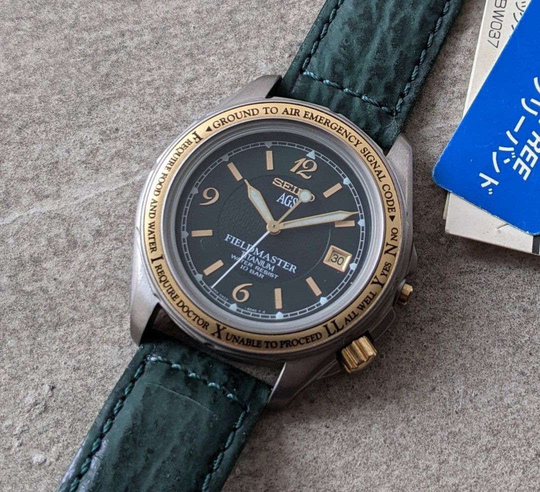 Seiko fieldmaster discount