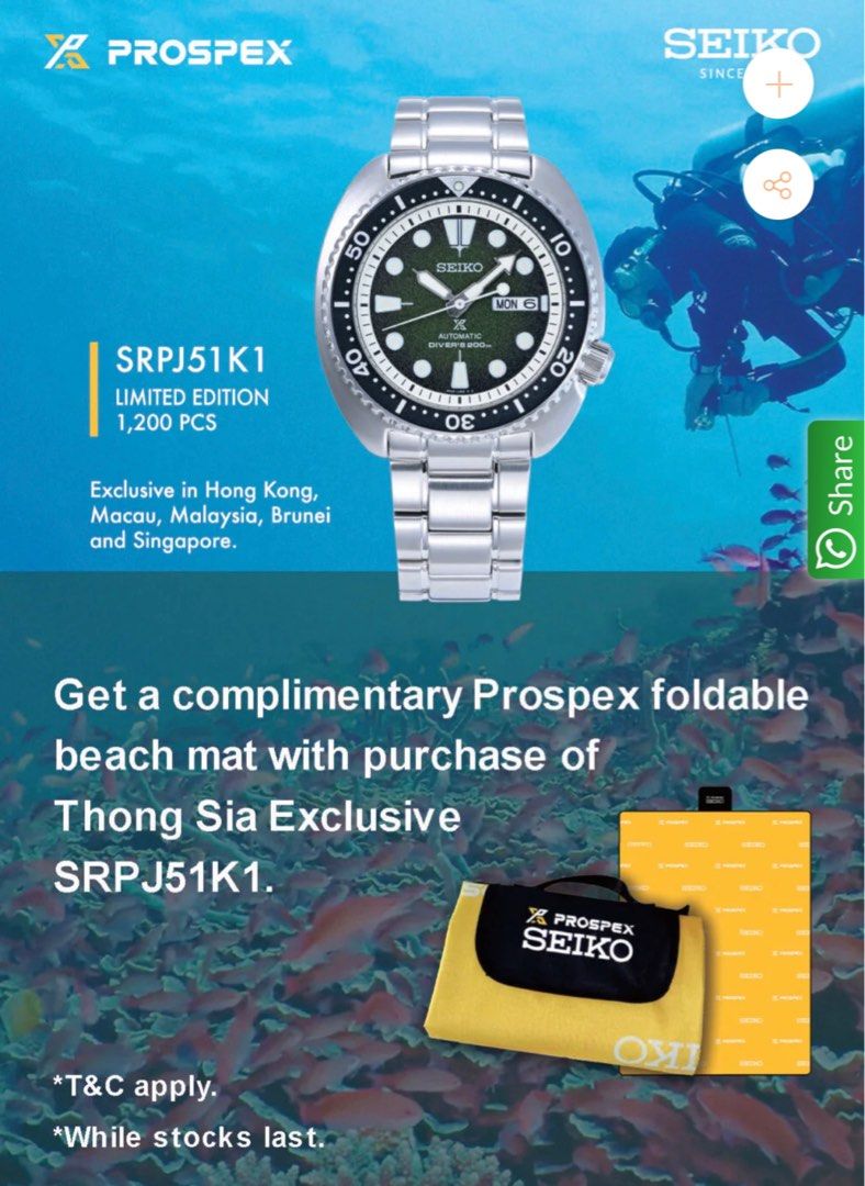 Seiko srpc 67k1 discount