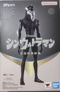 （分類：）位於 。 由 ringot0103 提交（商品編號 1240766759，圖片 1）。簡介： 。