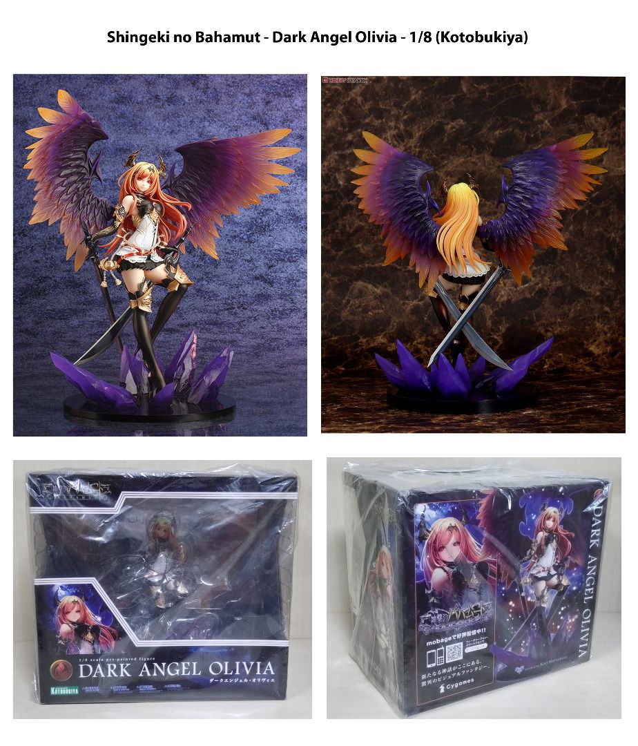 Shingeki no cheap bahamut figure