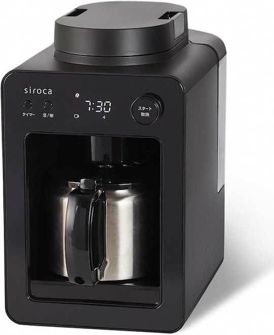 Siroca自動研磨咖啡機SC-A351 黑色| 90% New, 家庭電器, 廚房電器 