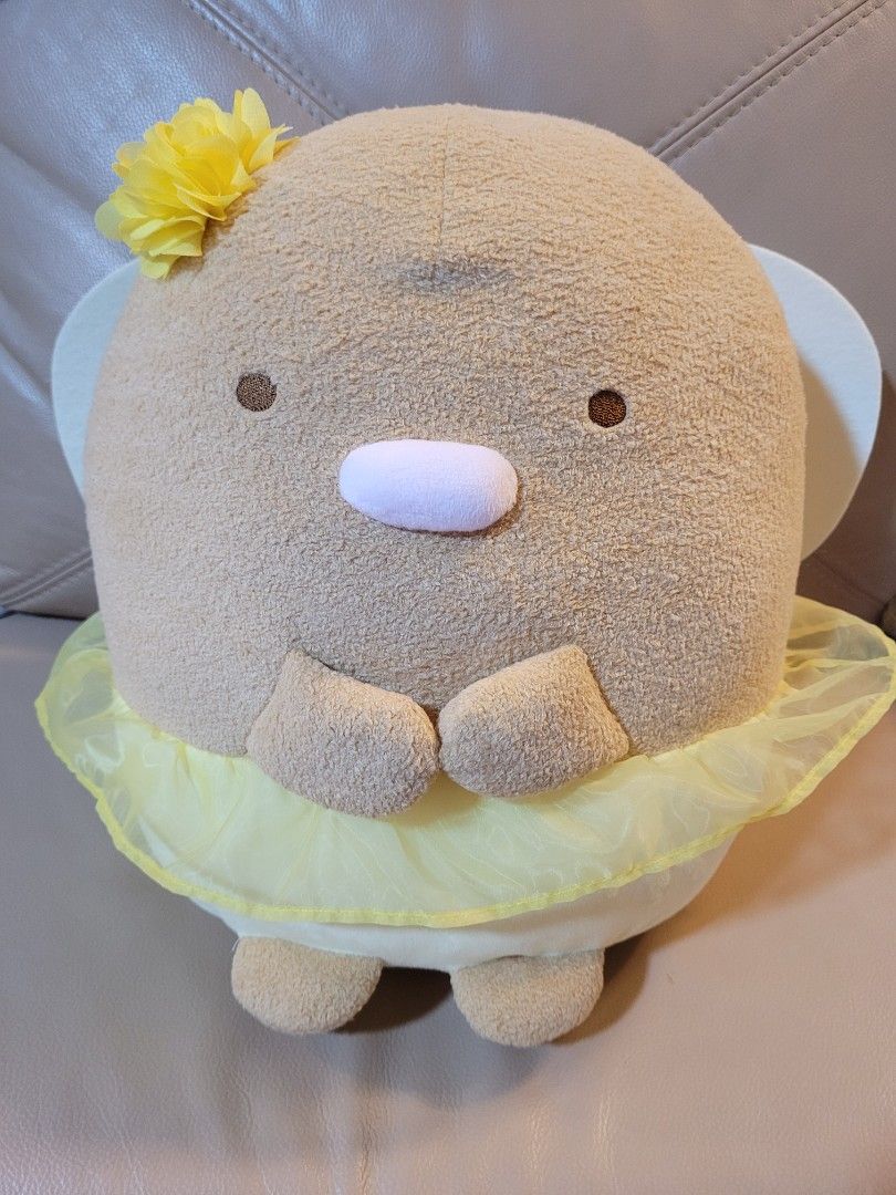 1st hot sale prize plush