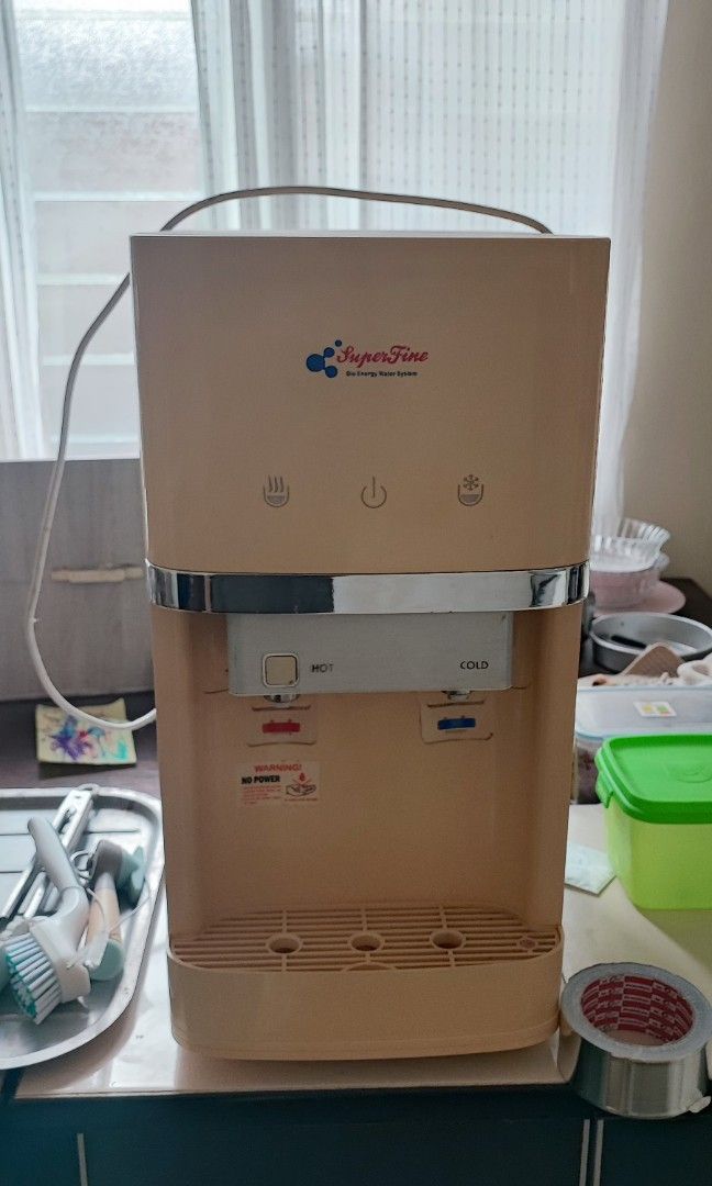 Superfine discount water dispenser