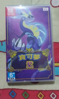（分類：）位於 。 由 garbledtea 提交（商品編號 1240602094，圖片 1）。簡介： 。