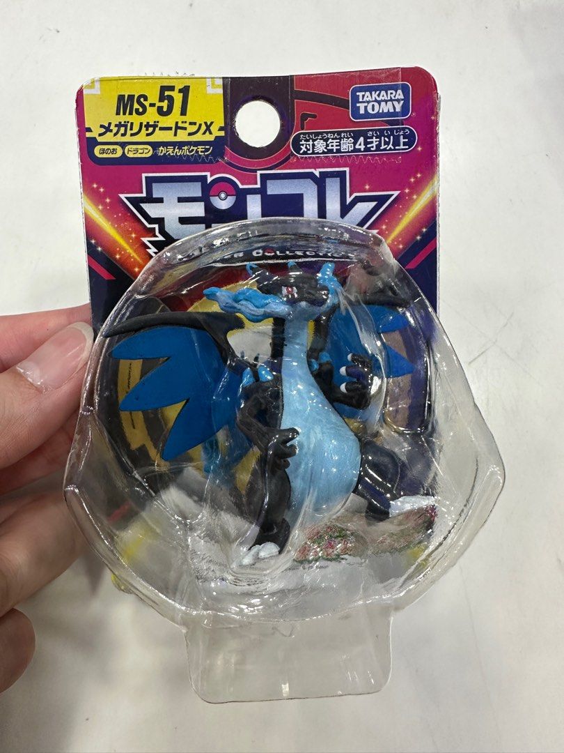 Pokemon Takara Tomy MS-51 Mega Charizard X figure