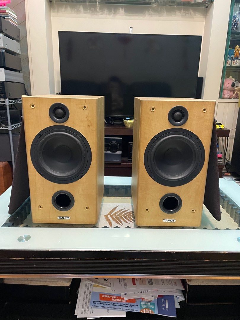 Tannoy fusion 2 2025