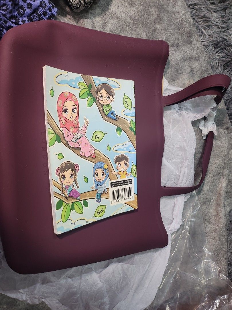 Ted baker store silicone bag large