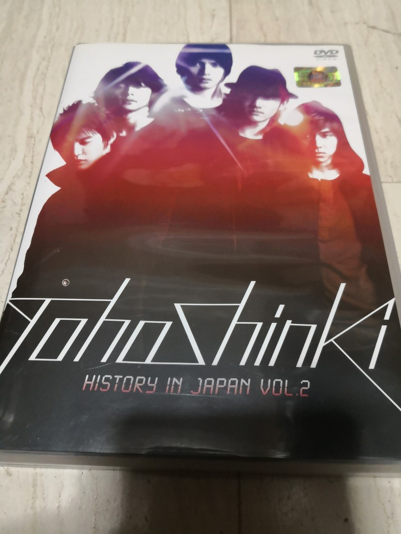 东方神起TohoShinki History In Japan Vol 2 DVD, Hobbies & Toys