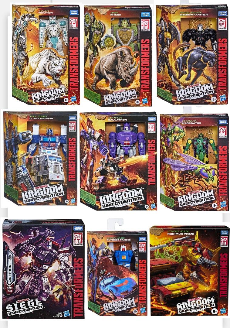 Transformers War For Cybertron WFC Siege, Earthrise and Kingdoms list