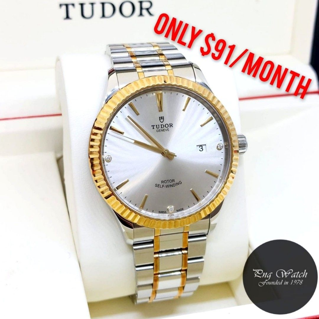 Tudor 12713 online