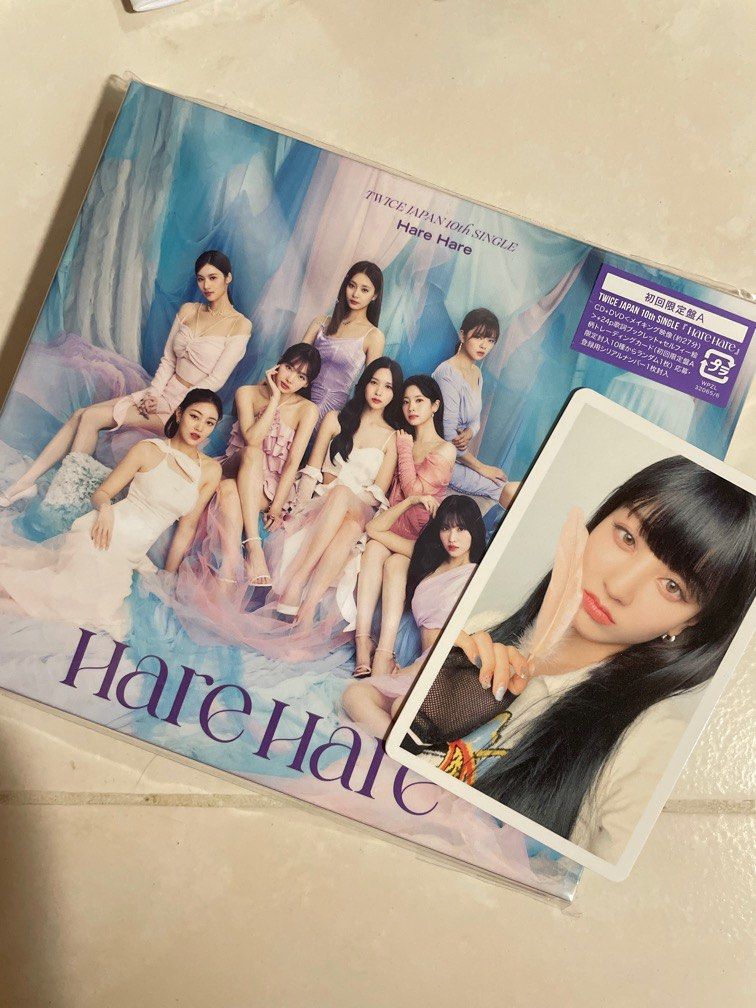 Twice hare hare初回限定盤A, 興趣及遊戲, 收藏品及紀念品, 韓流