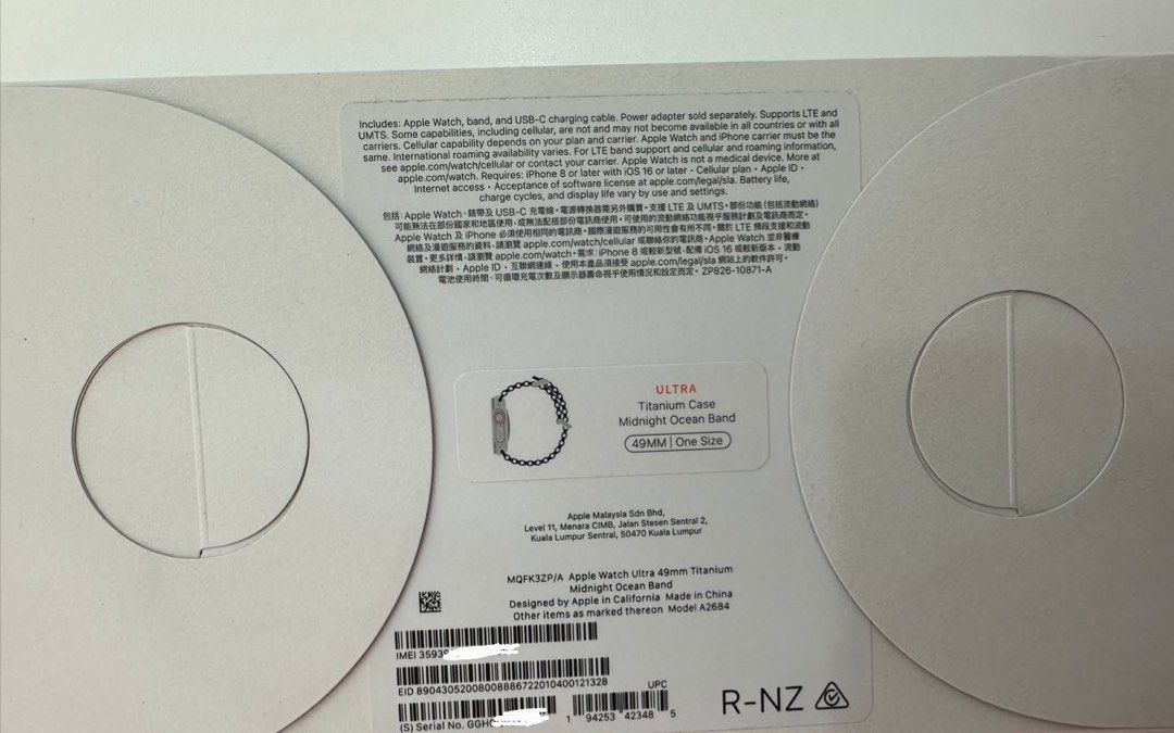Apple watch discount 2 unboxing
