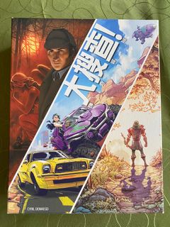 （分類：）位於 。 由 henriquelim 提交（商品編號 1240663755，圖片 1）。簡介： 。