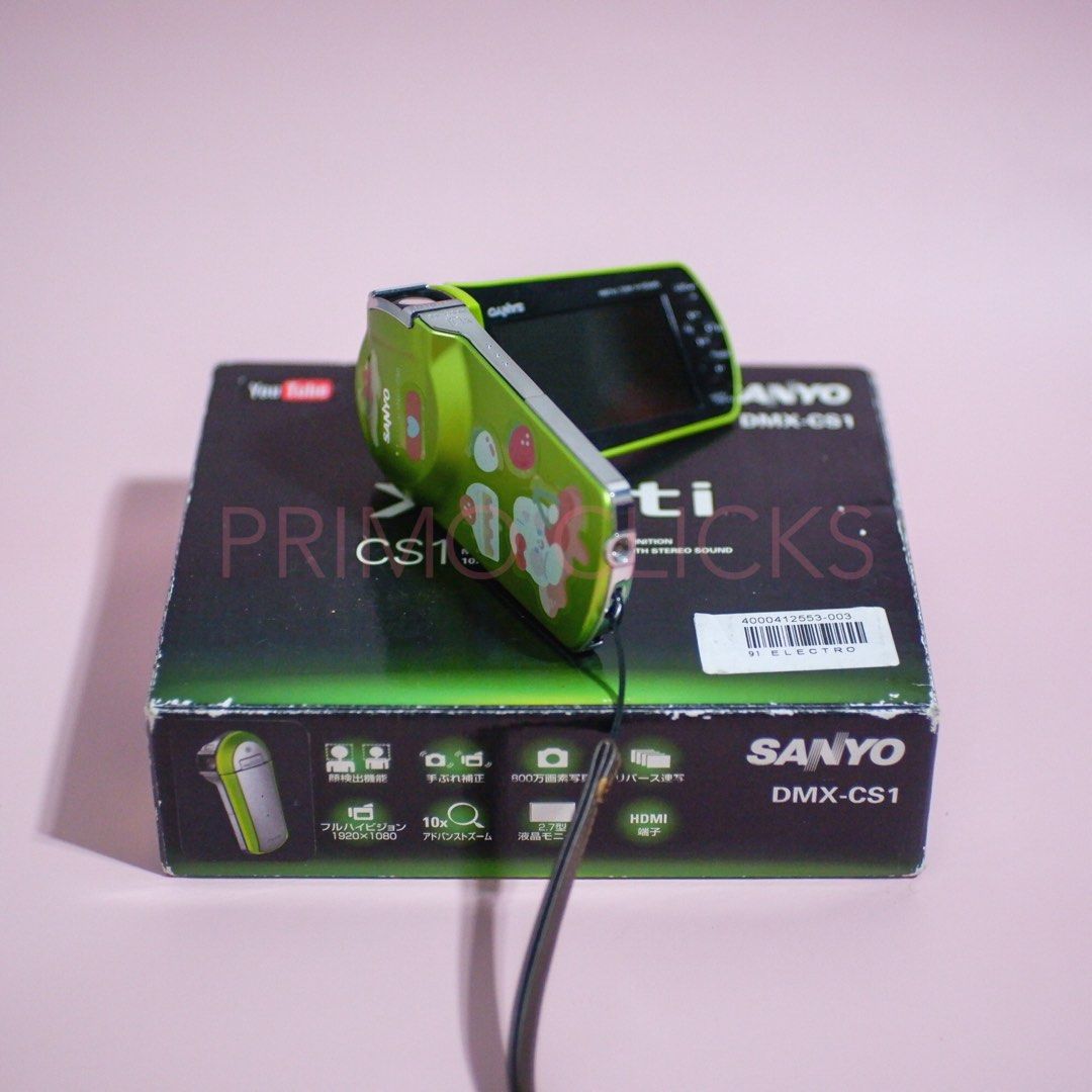 SANYO DMX-CS1(G)-