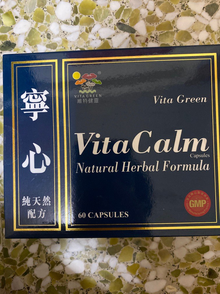 Vitagreen VitaCalm, Health \u0026 Nutrition, Health Supplements, Vitamins \u0026 Supplements on Carousell