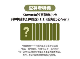 (Category: ) located in . Submitted by seijoh (Listing ID 1240670527, Image 1). Description: .