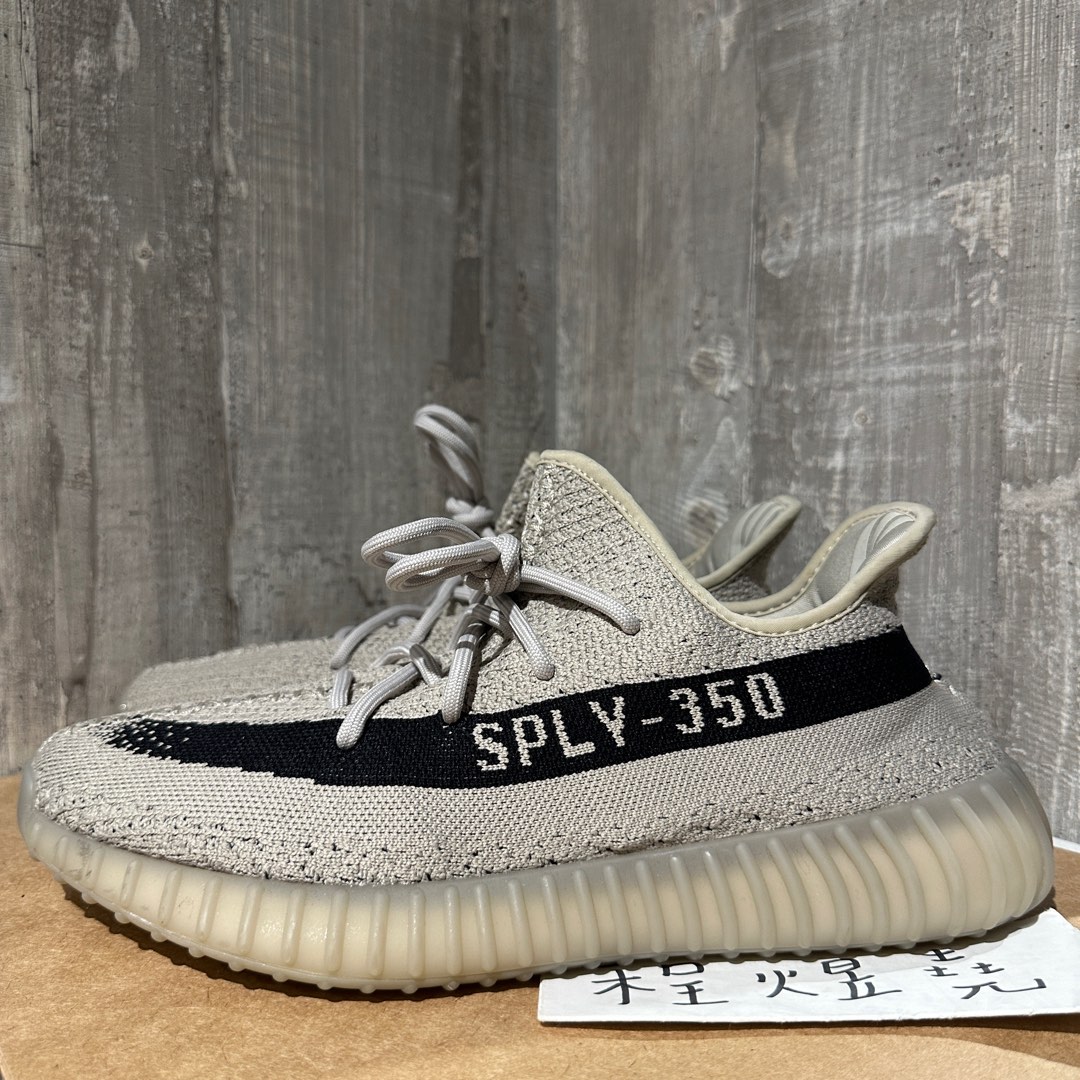 Yeezy 350 boost prix outlet