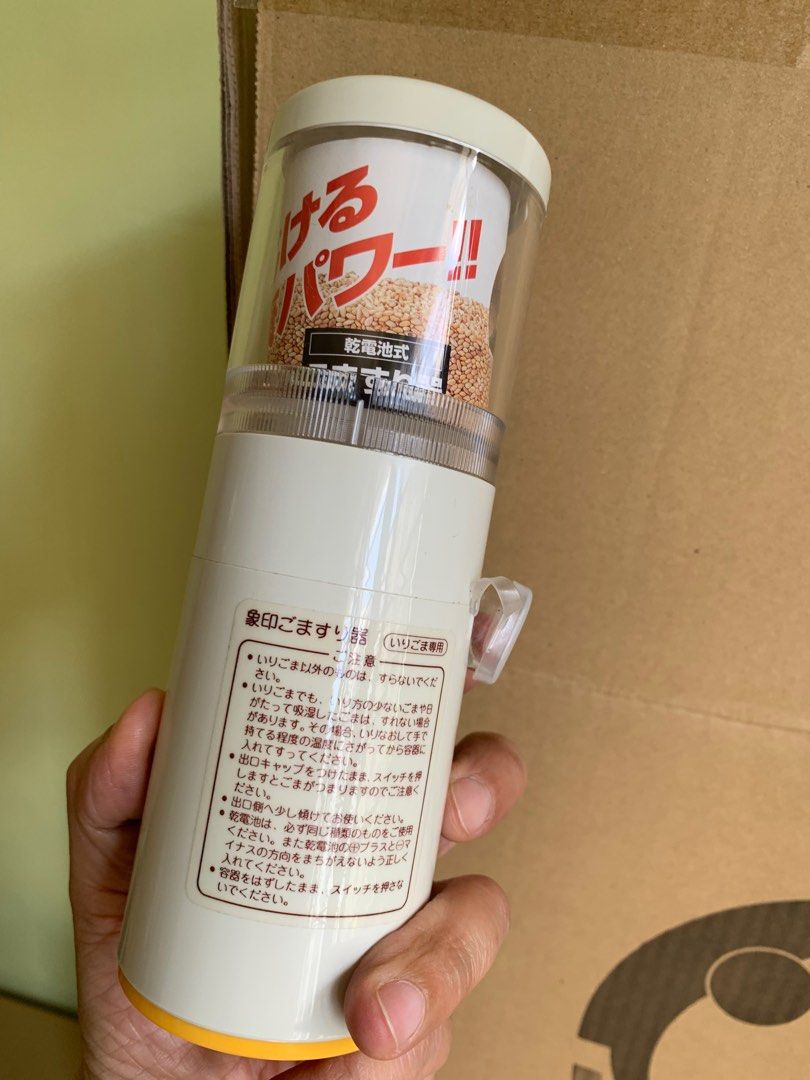 Zojirushi Battery operated food grinder, Babies & Kids, Nursing