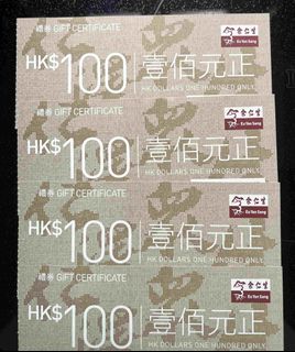 （分類：）位於 。 由 hosally281349 提交（商品編號 1244182487，圖片 1）。簡介： 。