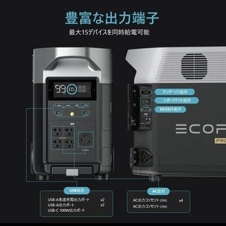 （分類：）位於 。 由 letaohk 提交（商品編號 1244131804，圖片 1）。簡介： 。