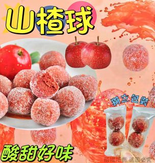（分類：）位於 。 由 rinkaka 提交（商品編號 1244102397，圖片 1）。簡介： 。