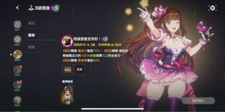 （分類：）位於 。 由 chitchi04 提交（商品編號 1244270674，圖片 1）。簡介： 。