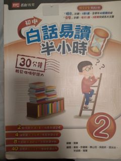 （分類：）位於 。 由 justclimb 提交（商品編號 1244211537，圖片 1）。簡介： 。