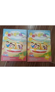 （分類：）位於 。 由 fpy513 提交（商品編號 1240196064，圖片 1）。簡介： 。